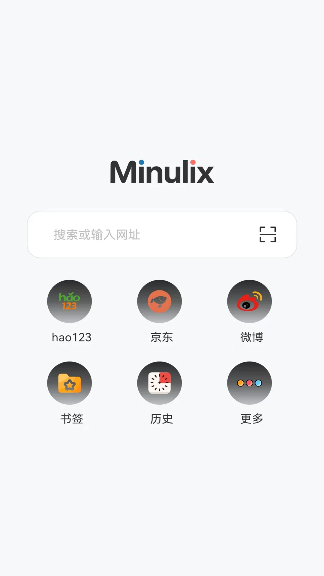 Ұ�������2026�ٷ�����v1.4 ��Ѱ��ͼ2