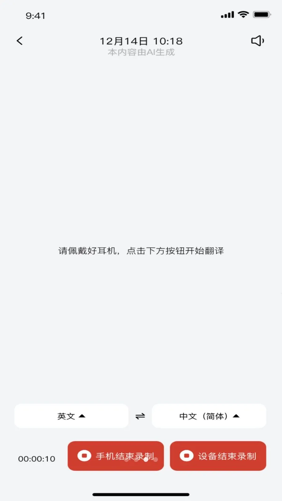 ��ǧ��2026���°汾v1.0.8 ��Ѱ��ͼ0