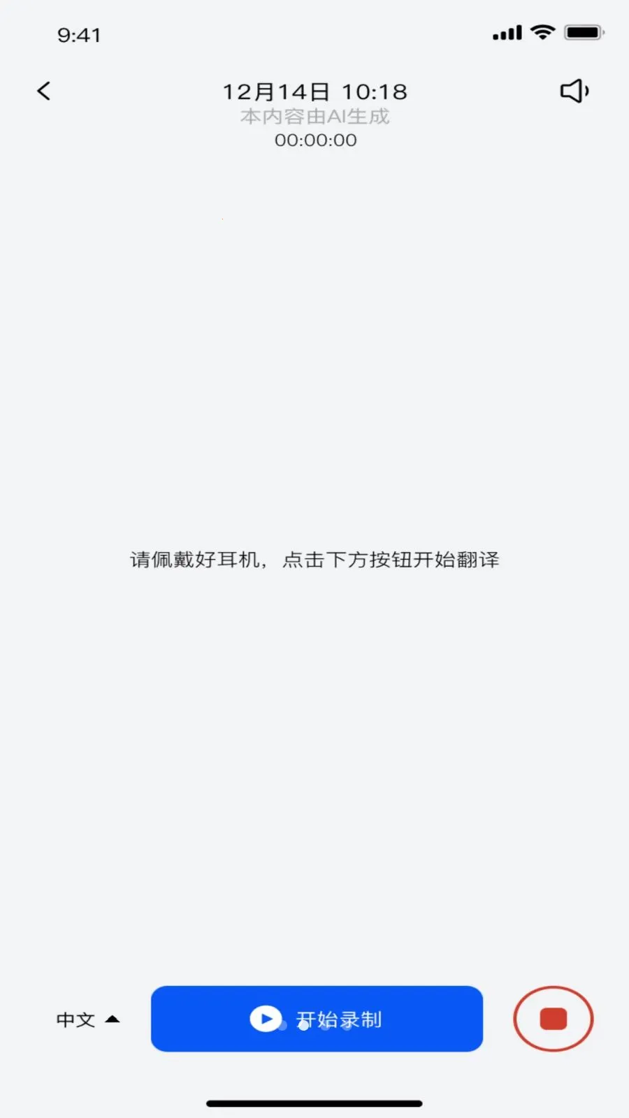 ��ǧ��2026���°汾v1.0.8 ��Ѱ��ͼ3