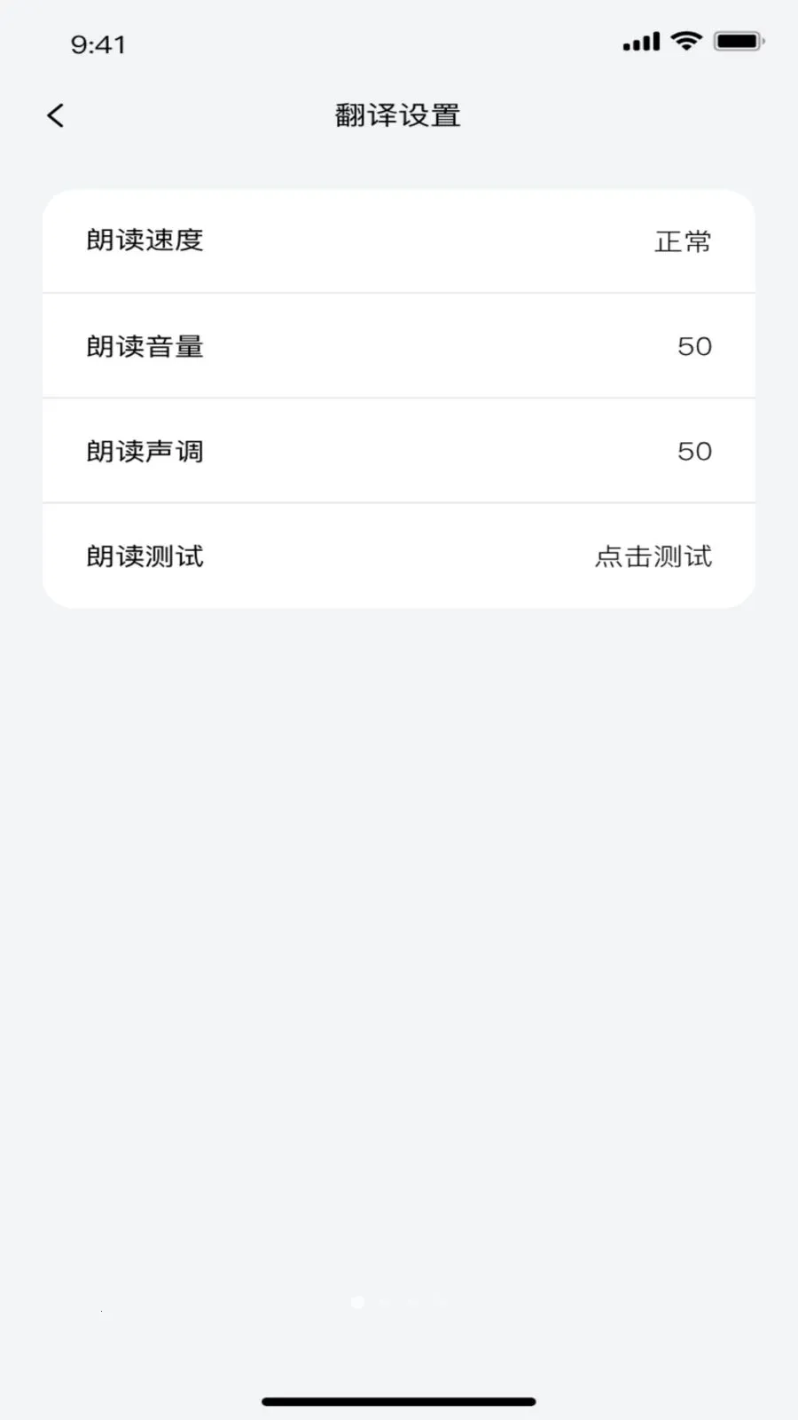 ��ǧ��2026���°汾v1.0.8 ��Ѱ��ͼ2