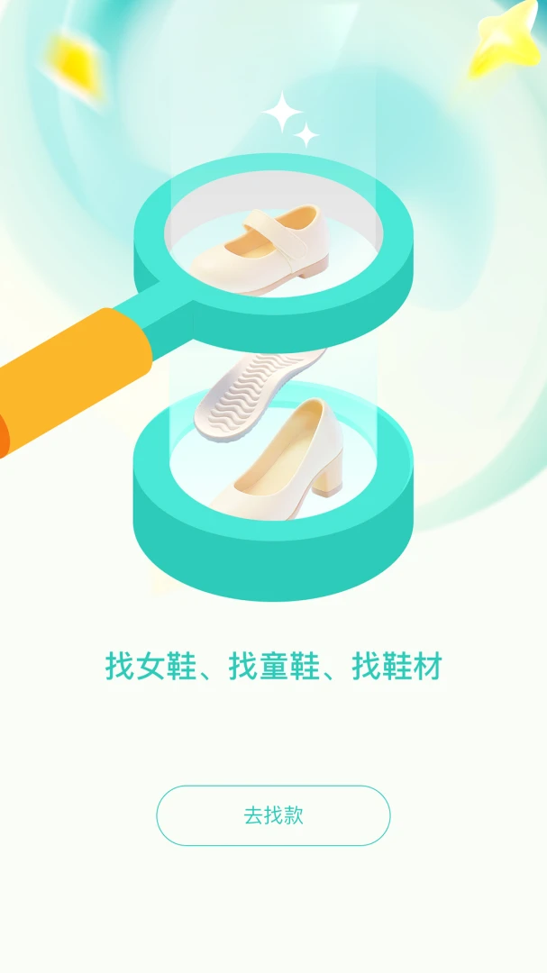 �ѿ�������׿���ֻ���v1.0.7 �ֻ����ͼ0