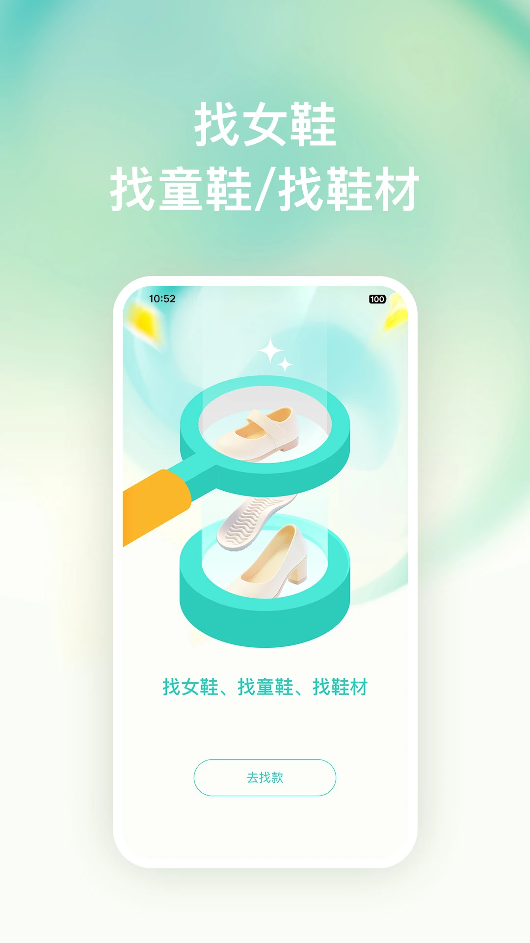 �ѿ�������׿���ֻ���v1.0.7 �ֻ����ͼ1