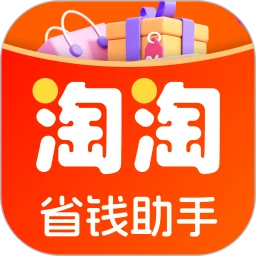 ����ʡǮ����(�Ա�ʡǮ����)