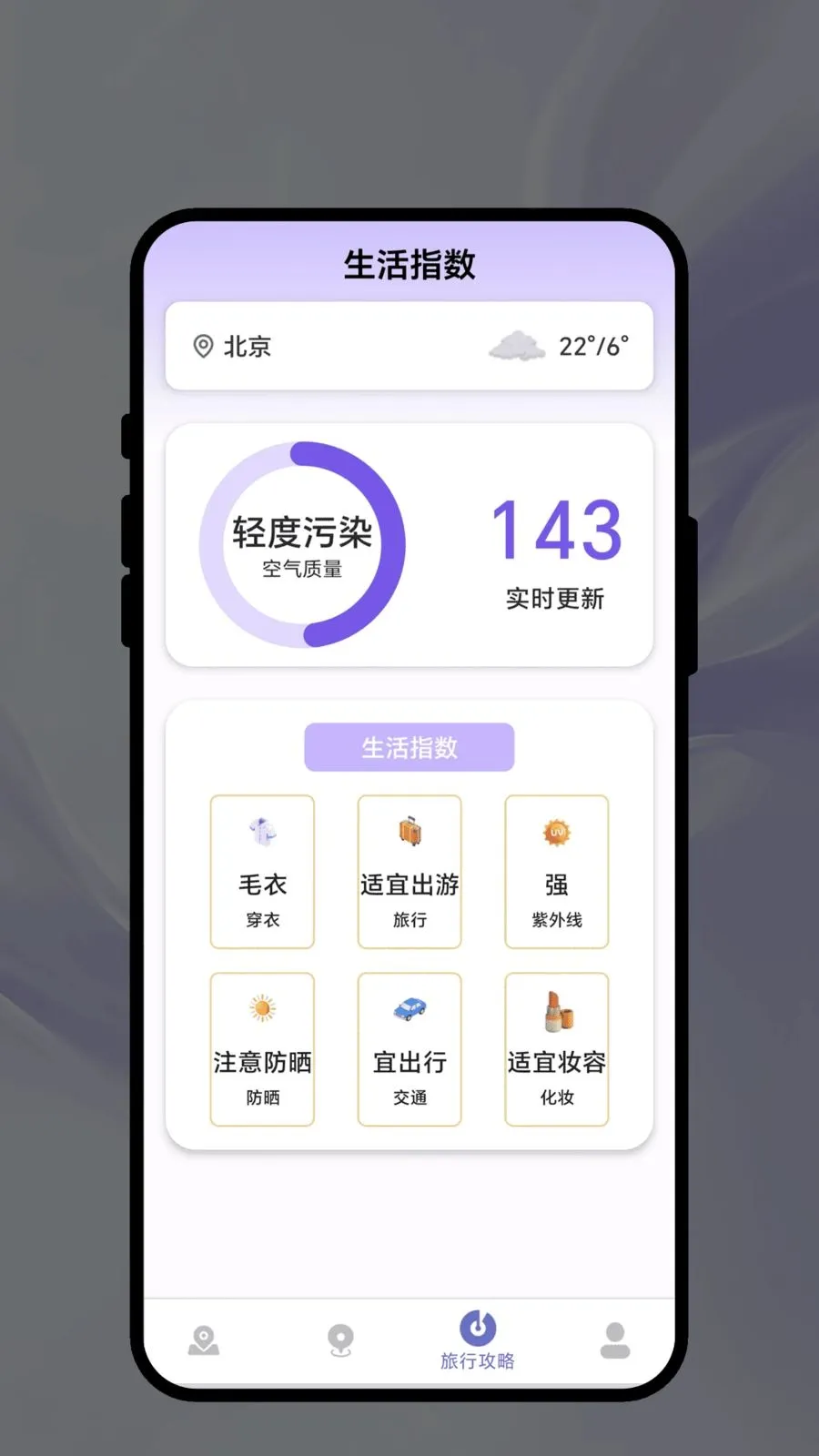 �Ǽʽ��д�(���е�������)v1.0.1 ��Ѱ��ͼ1