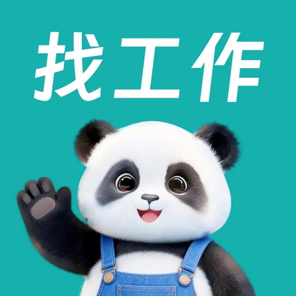����ֱƸ�ҹ���(��Ч��ְ����)