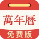 ����������ͨ(�������Ӧ��)