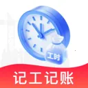���Ĺ��ؼǼӰ�(���ؼ���App)
