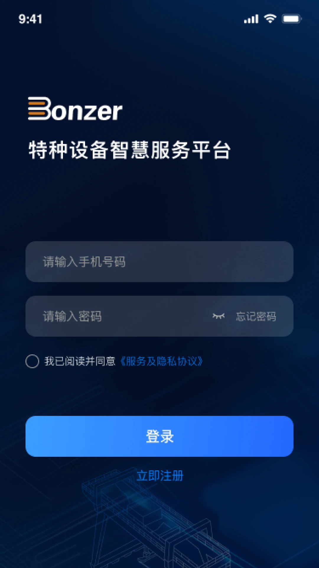 �����Ƿ�2026���°汾