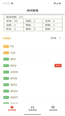 ��ס�Ƶ������ֻ���v1.0.0 ��Ѱ��ͼ3