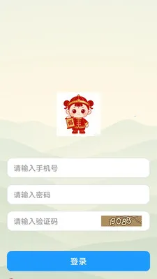 ���ร(���ⴳ��app)v1.0.6 ��׿���ͼ1