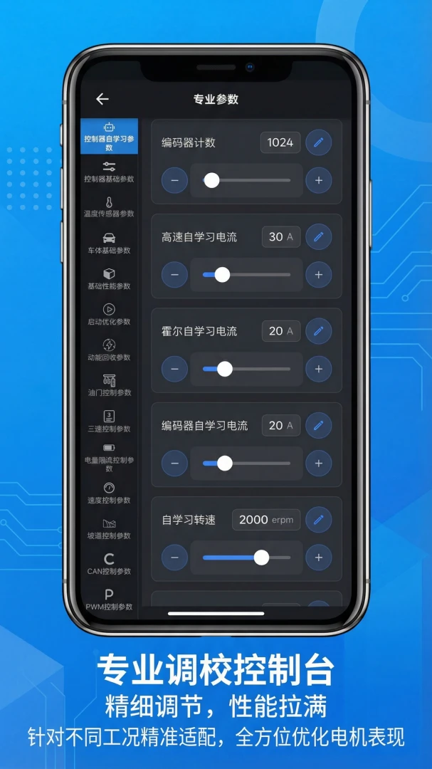 ����������2026�ٷ����°汾v1.6.4 �ٷ������ͼ0