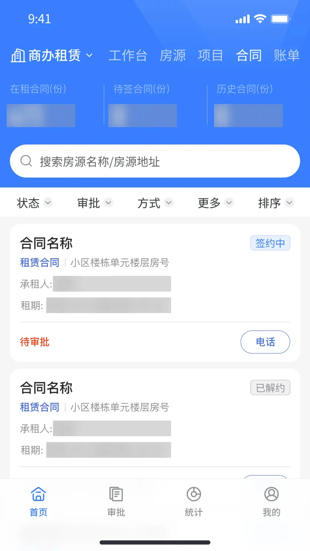 ����2026���°汾v1.3.58 �ֻ����ͼ0