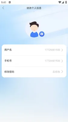 JC�����ƹ�2026�ٷ�����v1.4.02 ��Ѱ��ͼ1
