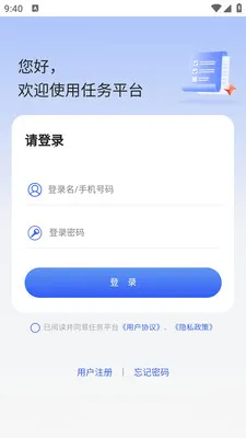 JC�����ƹ�2026�ٷ�����v1.4.02 ��Ѱ��ͼ0