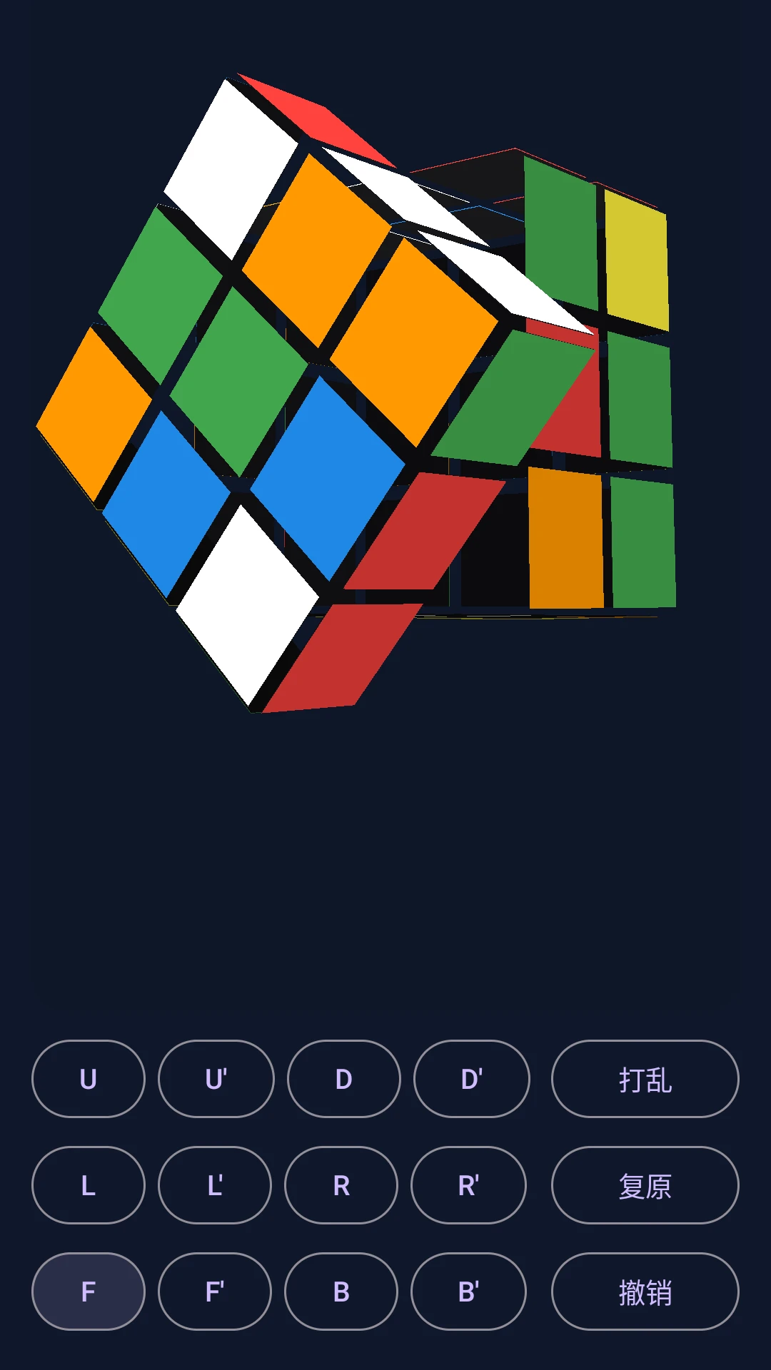 ħ��ɳ��(ħ�����ݸ���)v1.1.1 �ֻ����ͼ0