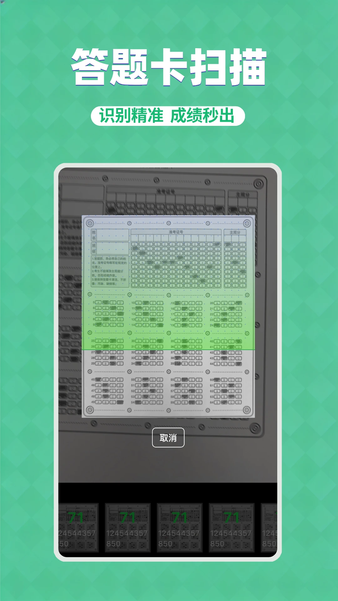 ���⿨����Lite(���⿨��������)v3.5.4 �ٷ������ͼ0