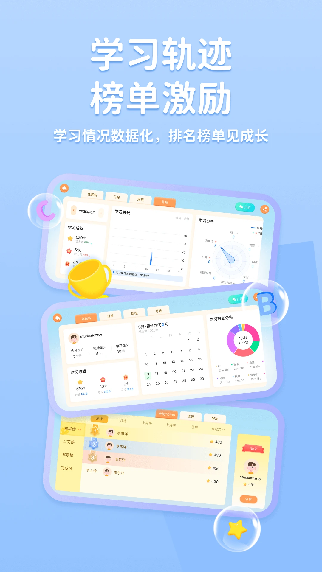 ;��2026�ٷ����°汾v0.5.0 �ֻ����ͼ2
