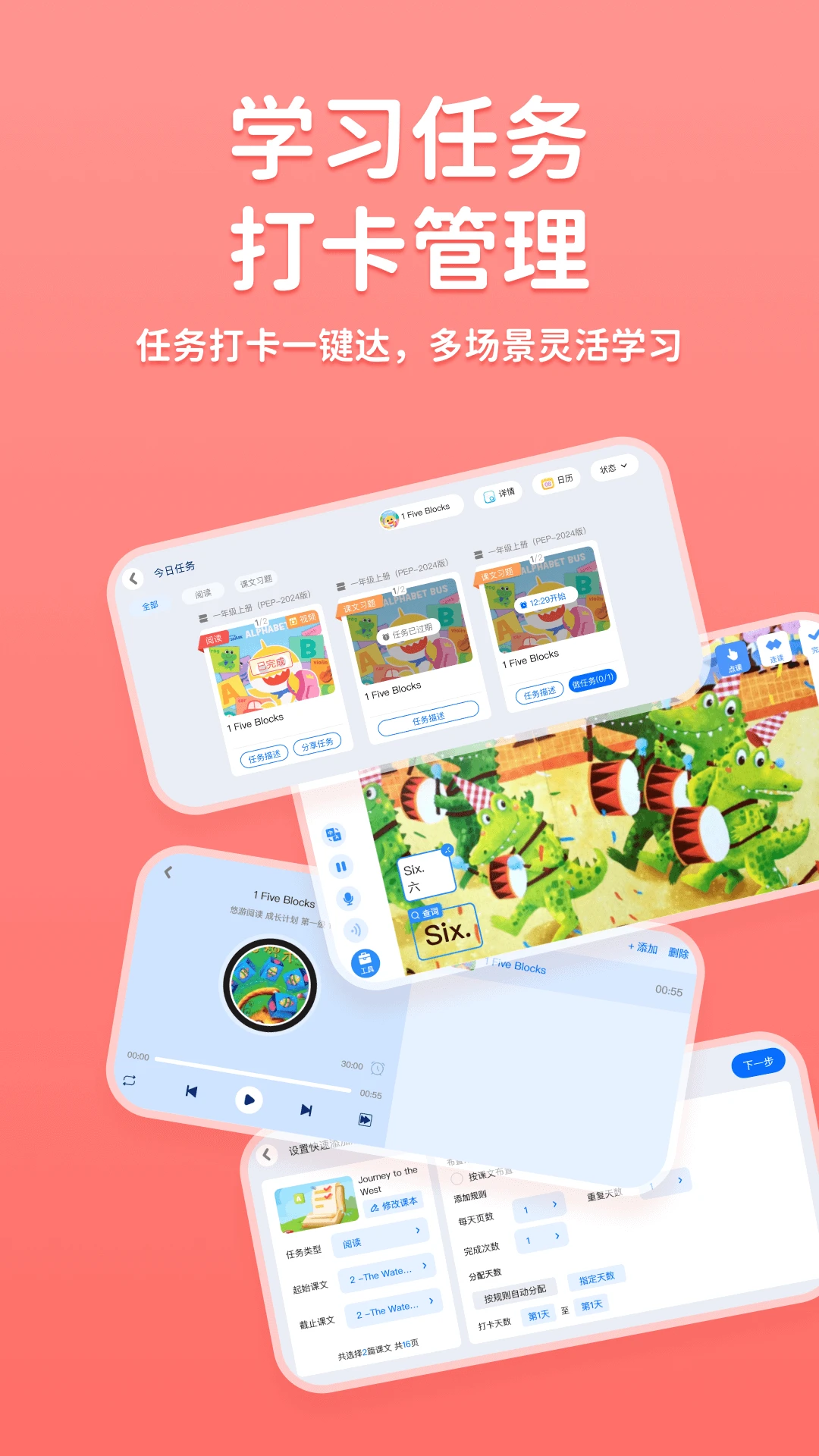 ;��2026�ٷ����°汾v0.5.0 �ֻ����ͼ0