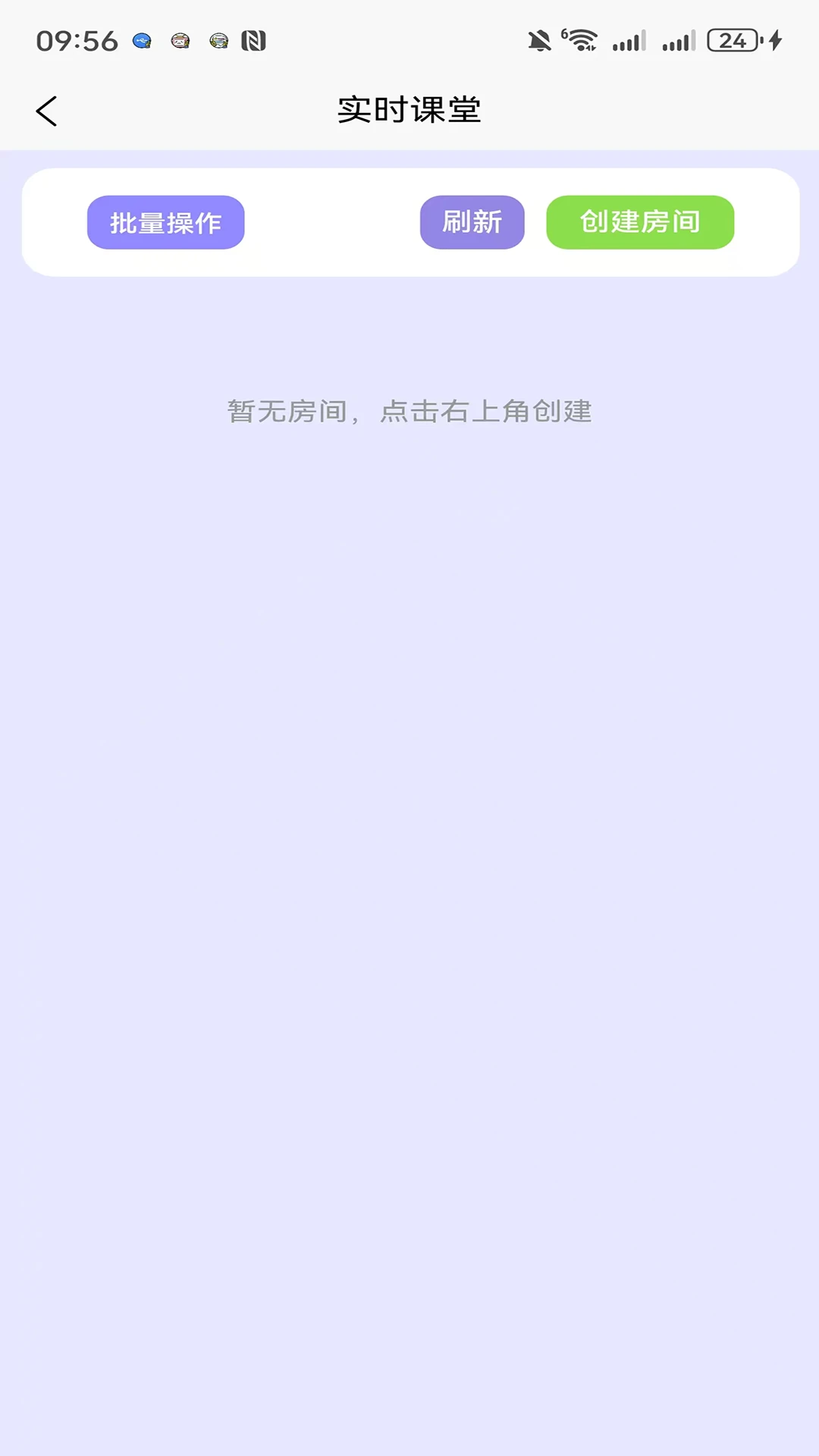 ����԰��2026�ٷ����°汾v1.1.1 ��Ѱ��ͼ2