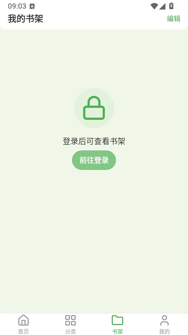 ��������(������վϵͳ)v1.0.0 ��Ѱ��ͼ1
