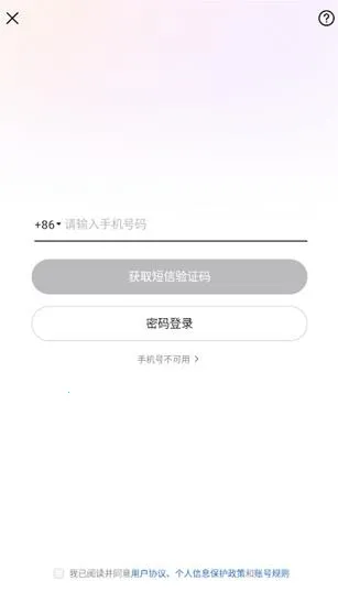 皮土豆2026最新版本 皮土豆2026最新版本
