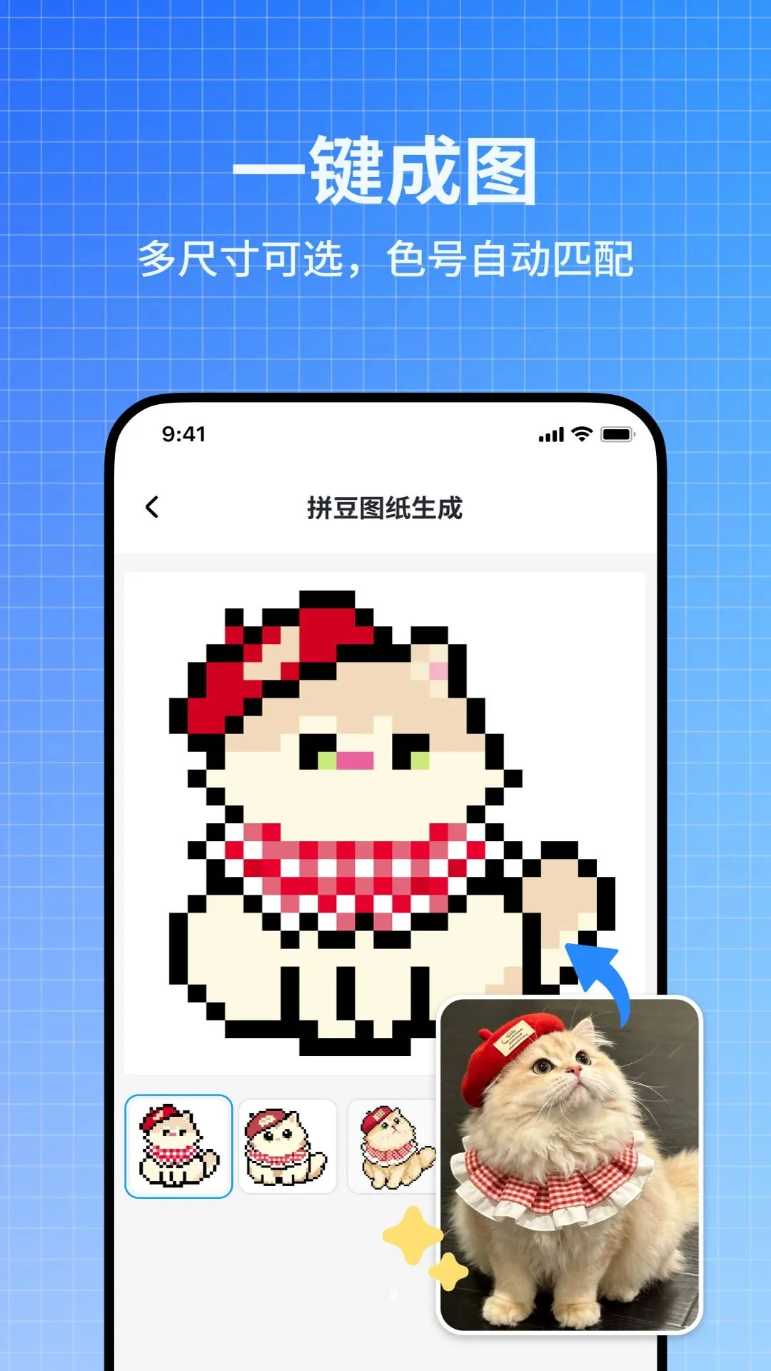 Ƥ����2026���°汾v1.1.0 ��׿���ͼ0