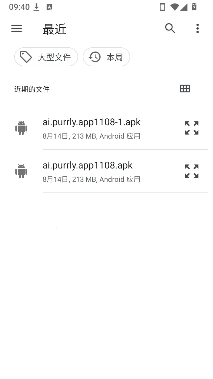 ��������2026�ٷ�����v1.0 �ֻ����ͼ3