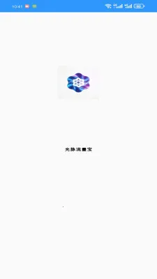����������(�������Ӧ��)v1.0.0 �ٷ������ͼ1