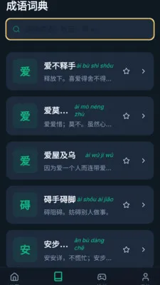 ������2026�ٷ����°汾v1.0.0.4 ��Ѱ��ͼ0