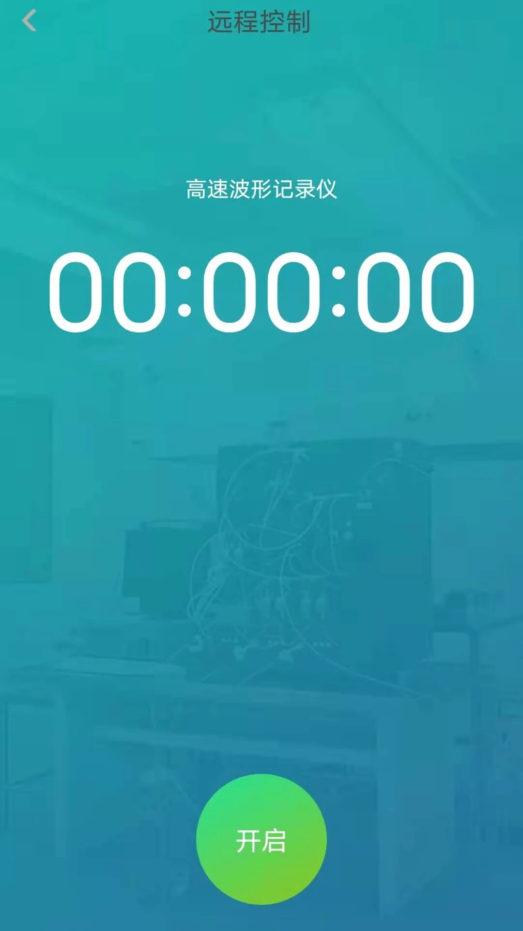 �����س�����2026�ٷ����°汾v1.0.28 ��Ѱ��ͼ3