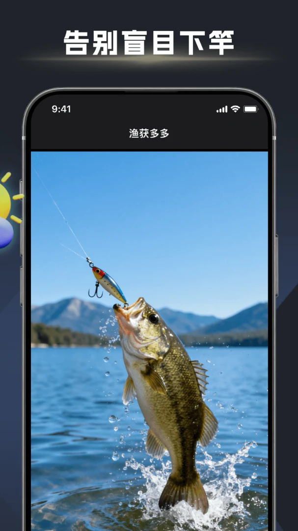 ��ڴ�ʦ(��������ƽ̨)v1.2.7 ��Ѱ��ͼ0