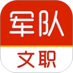 ������ְˢ���(��ְ�������)