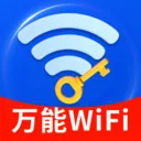 ����WiFiֱ����(WiFi�����Ż�)