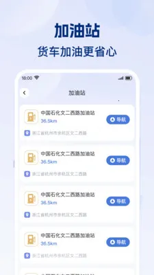 ʡʡ�˻���2026�ٷ�����v1.0.1 �ٷ������ͼ3