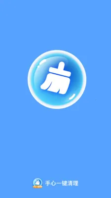 ����һ������2026�ٷ�����v1.0.0 �ٷ������ͼ1