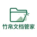 ���ĵ��ܼ�2026�ٷ����°汾
