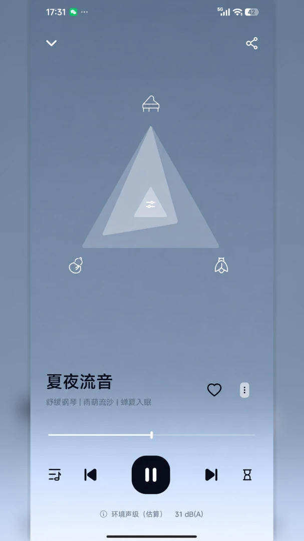 ���߰���������ڤ��APP2026�ٷ����°汾v1.0 �ٷ������ͼ0