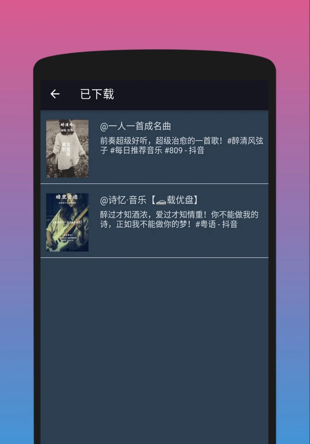 ������Ƶ��������ˮӡ(������ˮӡ����)v1.6.9 �ٷ������ͼ2