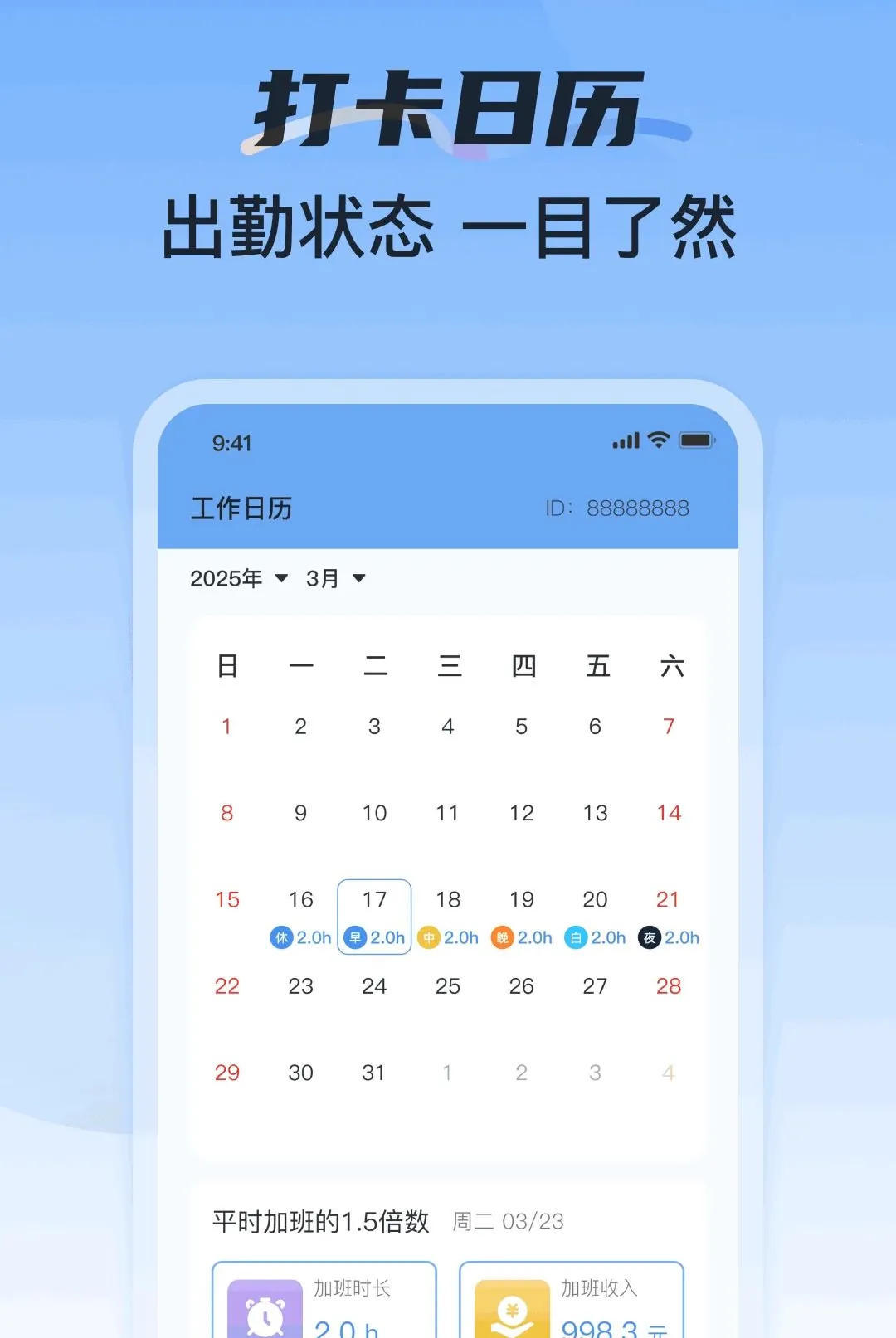 ���ؿ��ڼӰ�ǹ�2026���°汾v1.0.1 ��Ѱ��ͼ2