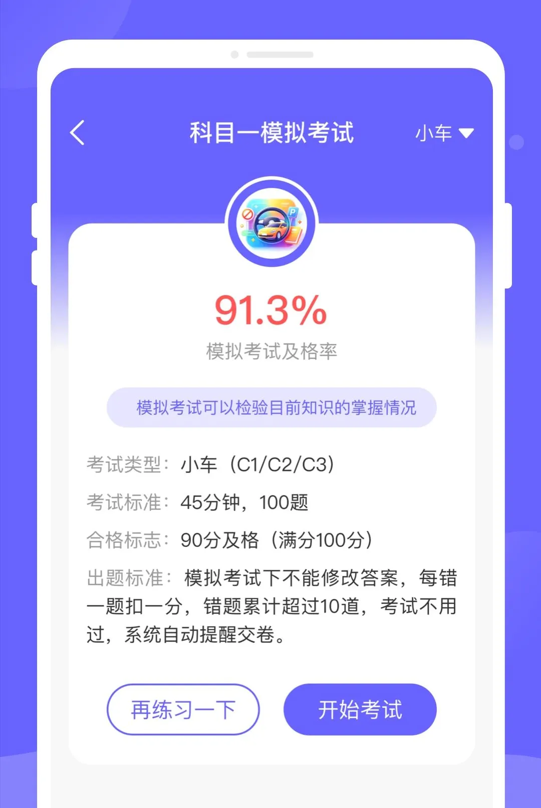 ����ݿ�(�ݿ�ˢ�⹤��)v1.0.0 �ٷ������ͼ0