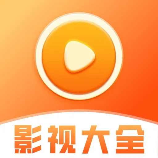 Ӱ�Ӵ�ȫ���ˢ����(Ӱ������ƽ̨)