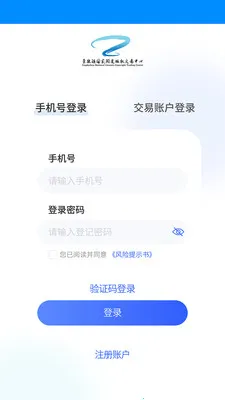 ����������׿���ֻ���v1.4.3 �ٷ������ͼ2