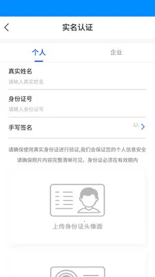����������׿���ֻ���v1.4.3 �ٷ������ͼ3