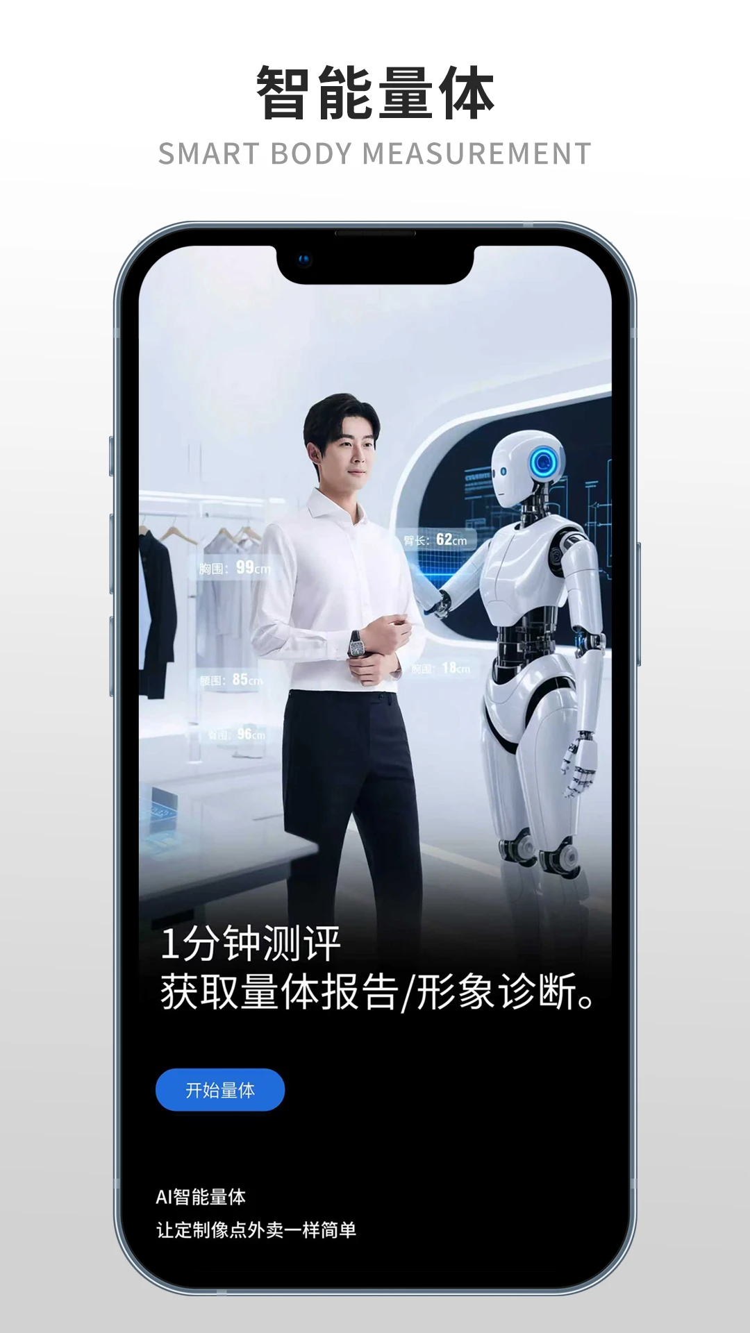 ֪������(��������APP)v1.21.0 �ٷ������ͼ0