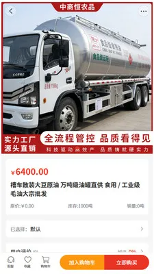 ���̺�ũƷ2026�ٷ����°汾v2.0 �ٷ������ͼ0
