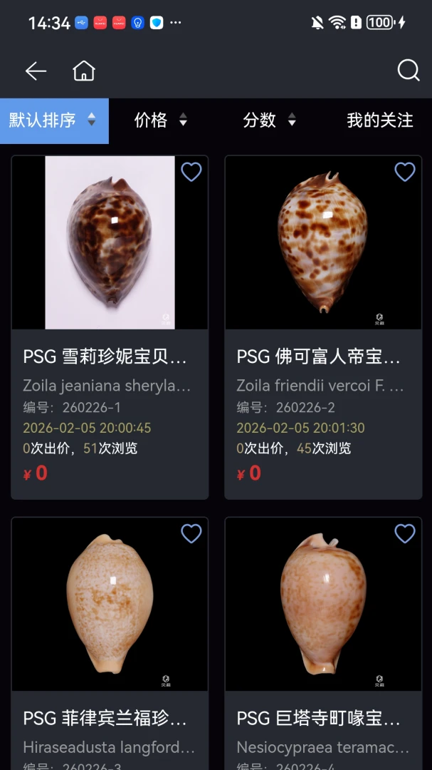���������ֻ���v1.0.7 �ֻ����ͼ0