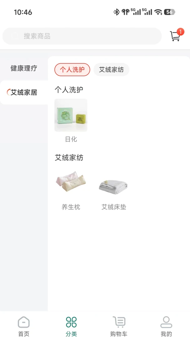 �н�����2026�ٷ����°汾v2.0.0 �ֻ����ͼ0