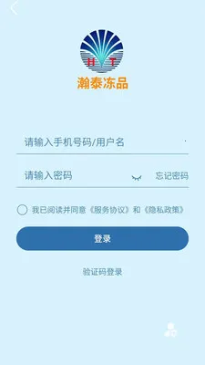 �̩��Ʒ��׿���ֻ���v3.0.3 ��׿���ͼ0