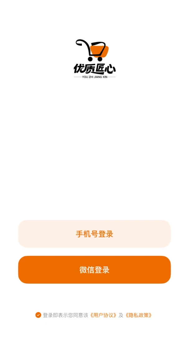 ���ʽ���(���ֶһ�ƽ̨)v26.03.25 �ֻ����ͼ0