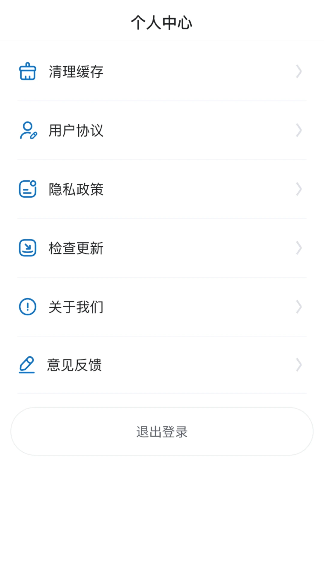 ��������(����ֱ������)v26.09.01 ��Ѱ��ͼ3